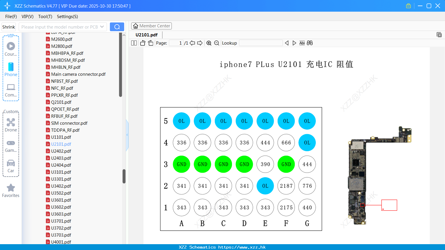 IPhone U2101